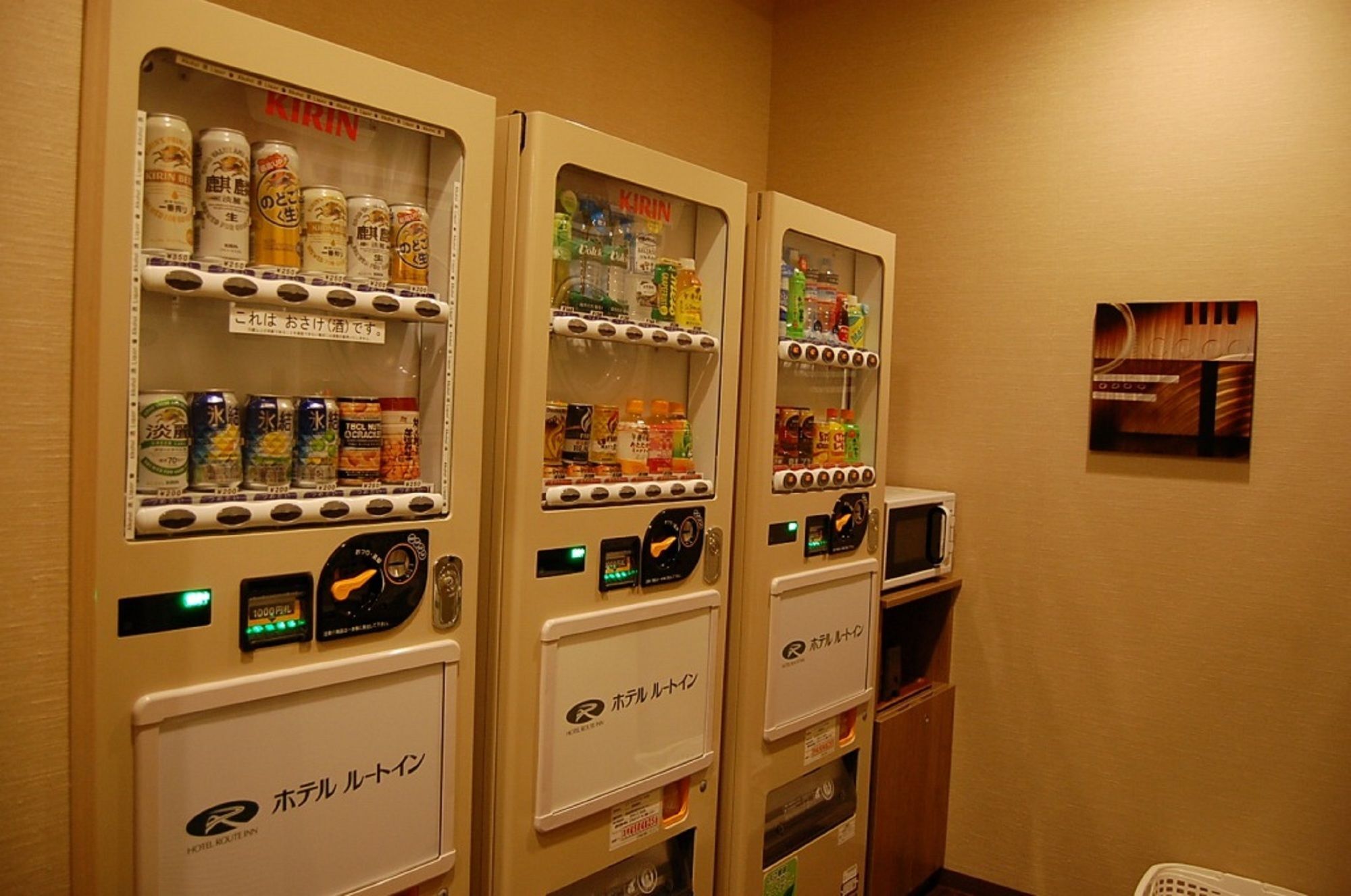Hotel Route-Inn Morioka Minami Inter Dış mekan fotoğraf